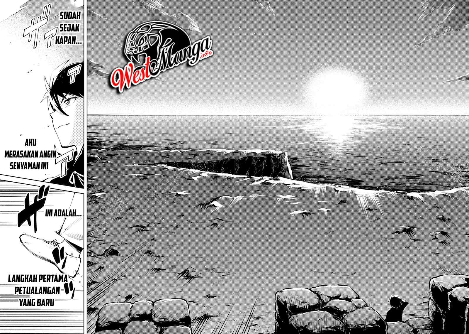 Kono Sekai de Ore Dake ga [level Up] wo Shitteiru chapter 2